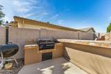14525 Mulberry Drive - Photo 32
