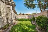 14525 Mulberry Drive - Photo 33