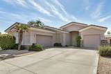 14525 Mulberry Drive - Photo 5