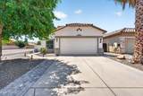 697 Oak Tree Lane - Photo 1
