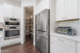 3031 Wildhorse Drive - Photo 15