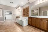 13222 Annika Drive - Photo 12