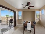 3897 Sunnyvale Avenue - Photo 16
