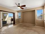 3897 Sunnyvale Avenue - Photo 17