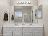 3897 Sunnyvale Avenue - Photo 23