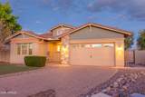 3345 Tonto Drive - Photo 6