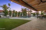 8643 San Jacinto Drive - Photo 16