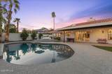 8643 San Jacinto Drive - Photo 18
