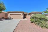 19732 Flamingo Road - Photo 4