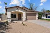 414 Eason Avenue - Photo 1