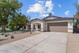 414 Eason Avenue - Photo 2