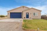 470 Guskin Road - Photo 7