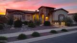 21086 188TH Place - Photo 1