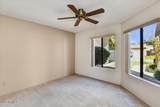 9451 Mcrae Way - Photo 25