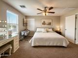 5480 Fulton Street - Photo 13