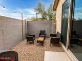 5480 Fulton Street - Photo 24