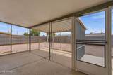 1427 Delaware Drive - Photo 28