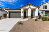 10306 Deanna Drive - Photo 1