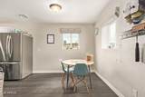 5780 Southland Boulevard - Photo 12