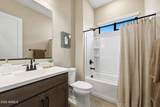5940 206TH Lane - Photo 31