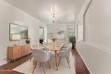 14434 Jenan Drive - Photo 15