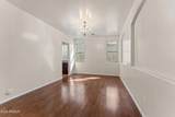14434 Jenan Drive - Photo 16