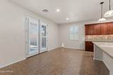 14434 Jenan Drive - Photo 17