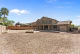 14434 Jenan Drive - Photo 3