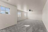 14434 Jenan Drive - Photo 35
