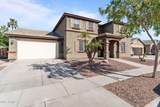 14434 Jenan Drive - Photo 5