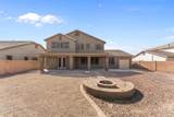 14434 Jenan Drive - Photo 56