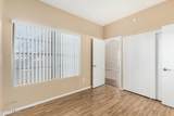 8888 47TH Avenue - Photo 13