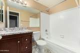 8888 47TH Avenue - Photo 14