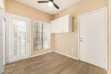 8888 47TH Avenue - Photo 15