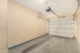 8888 47TH Avenue - Photo 17