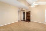 8888 47TH Avenue - Photo 3