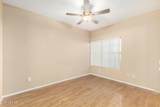 8888 47TH Avenue - Photo 7