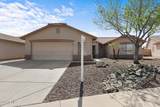 15281 Hearn Road - Photo 1