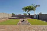 10529 Robin Lane - Photo 19