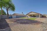 10529 Robin Lane - Photo 22