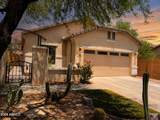 26140 Runion Drive - Photo 1