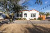 1801 Dayton Street - Photo 4