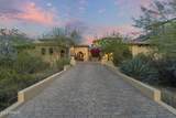 14205 La Paloma Place - Photo 2