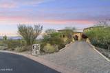 14205 La Paloma Place - Photo 69