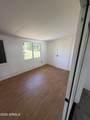 10511 Clair Drive - Photo 10