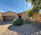1927 142ND Avenue - Photo 1