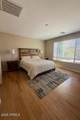 1927 142ND Avenue - Photo 7