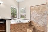 415 Rim Estates Trail - Photo 15