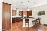 415 Rim Estates Trail - Photo 4