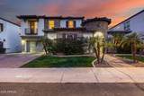 18343 Palo Verde Avenue - Photo 2